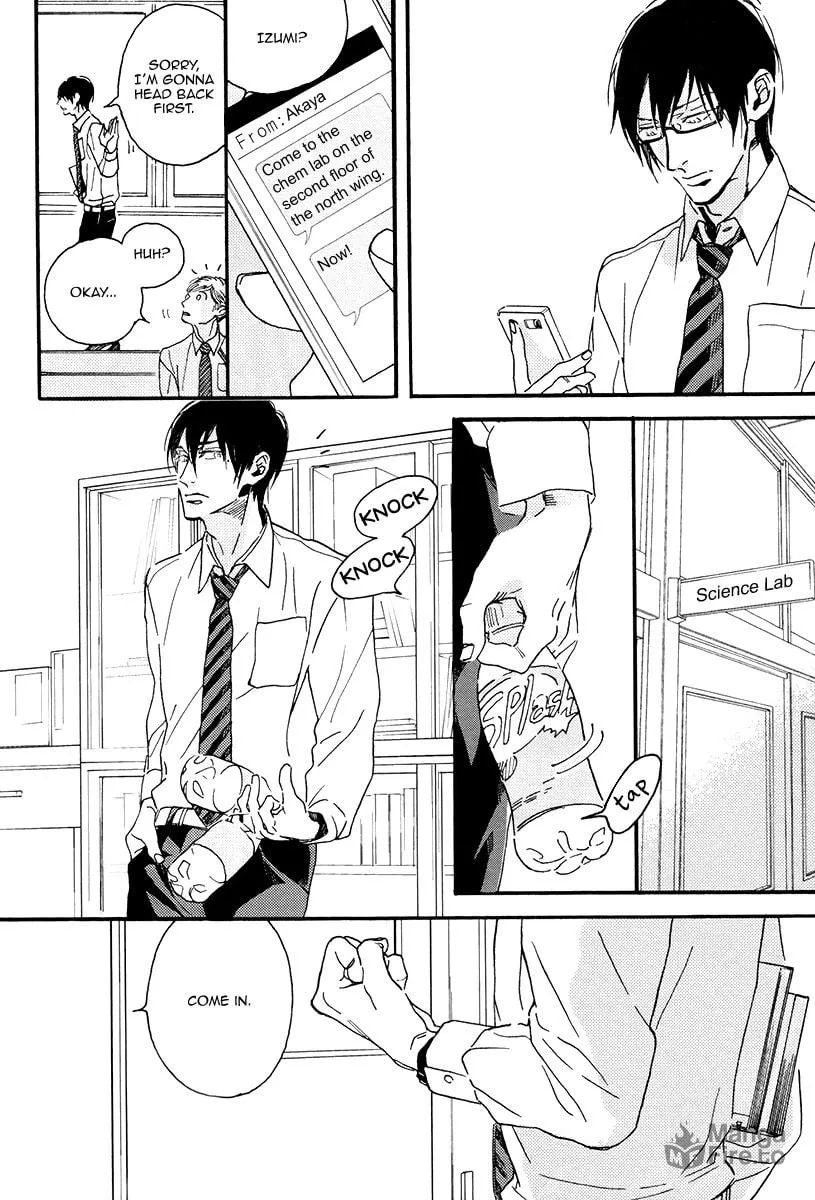 Soukyoku Chapter 5 page 6 - 