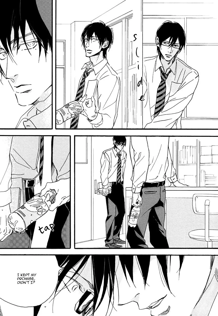 Soukyoku Chapter 5 page 7 - 