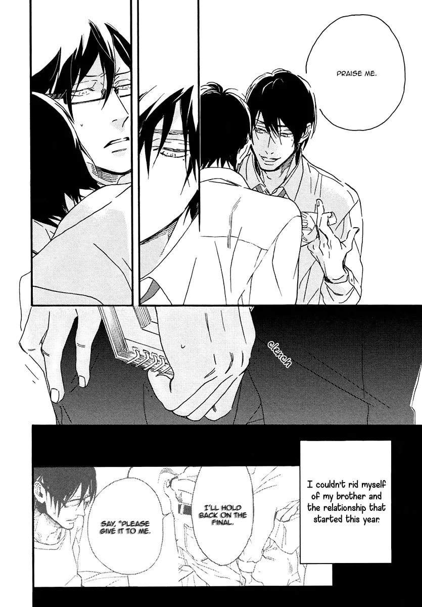 Soukyoku Chapter 5 page 8 - 