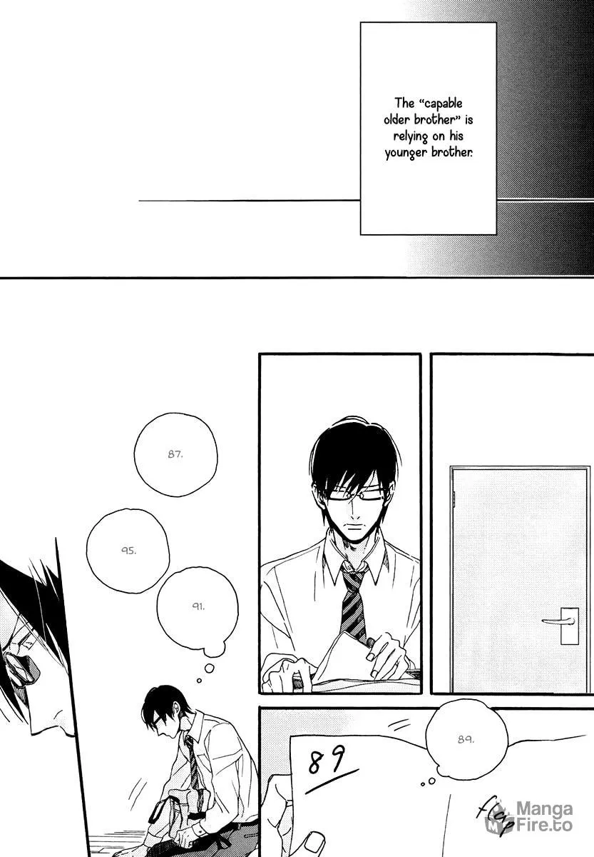 Soukyoku Chapter 5 page 9 - 