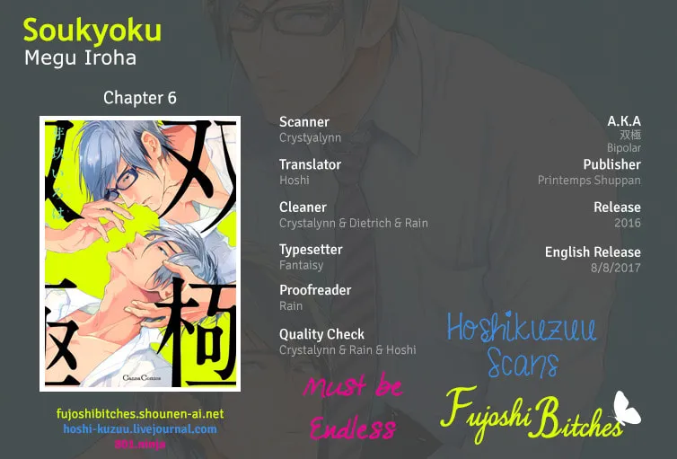 Soukyoku Chapter 6 page 1 - 