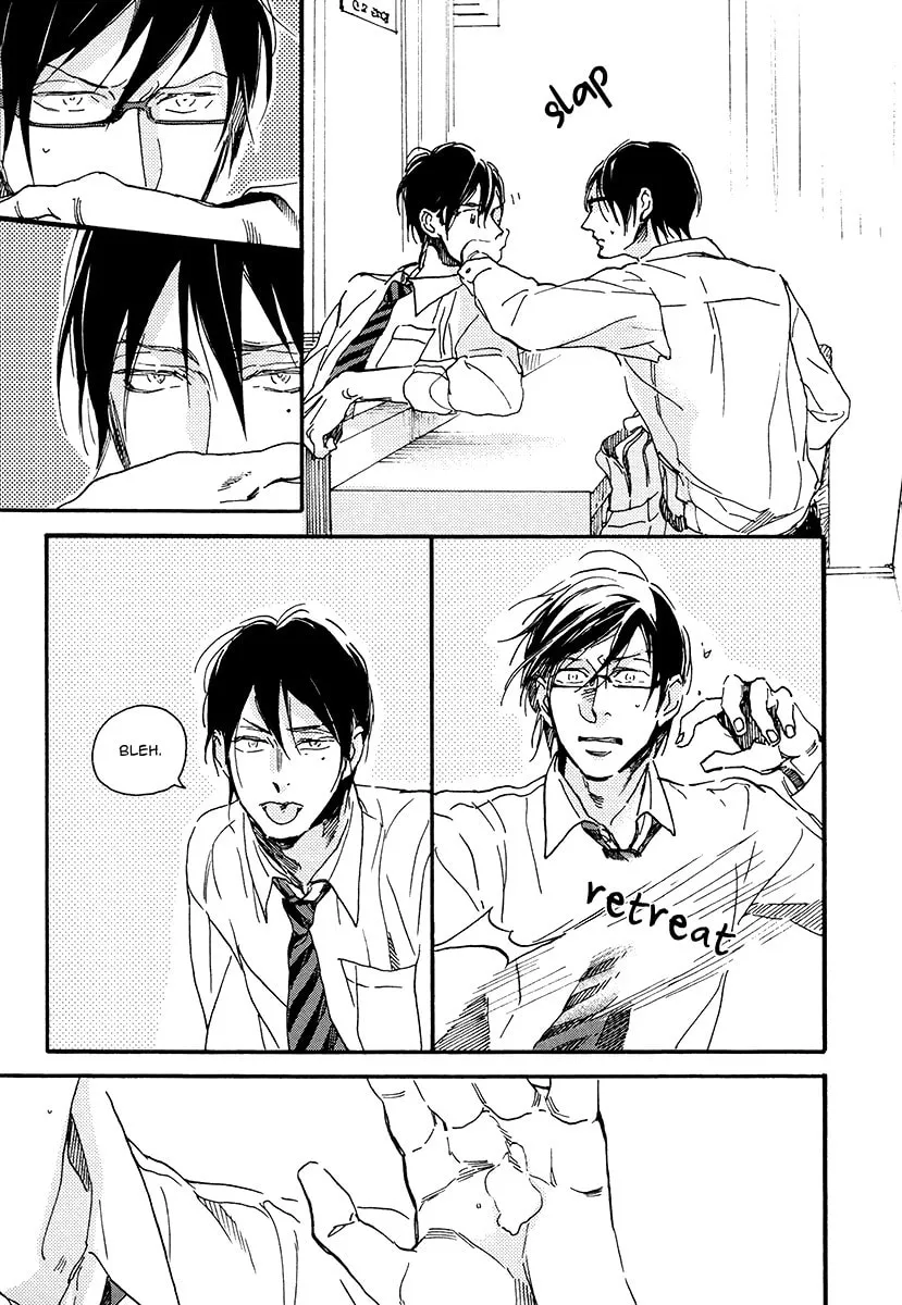 Soukyoku Chapter 6 page 14 - 
