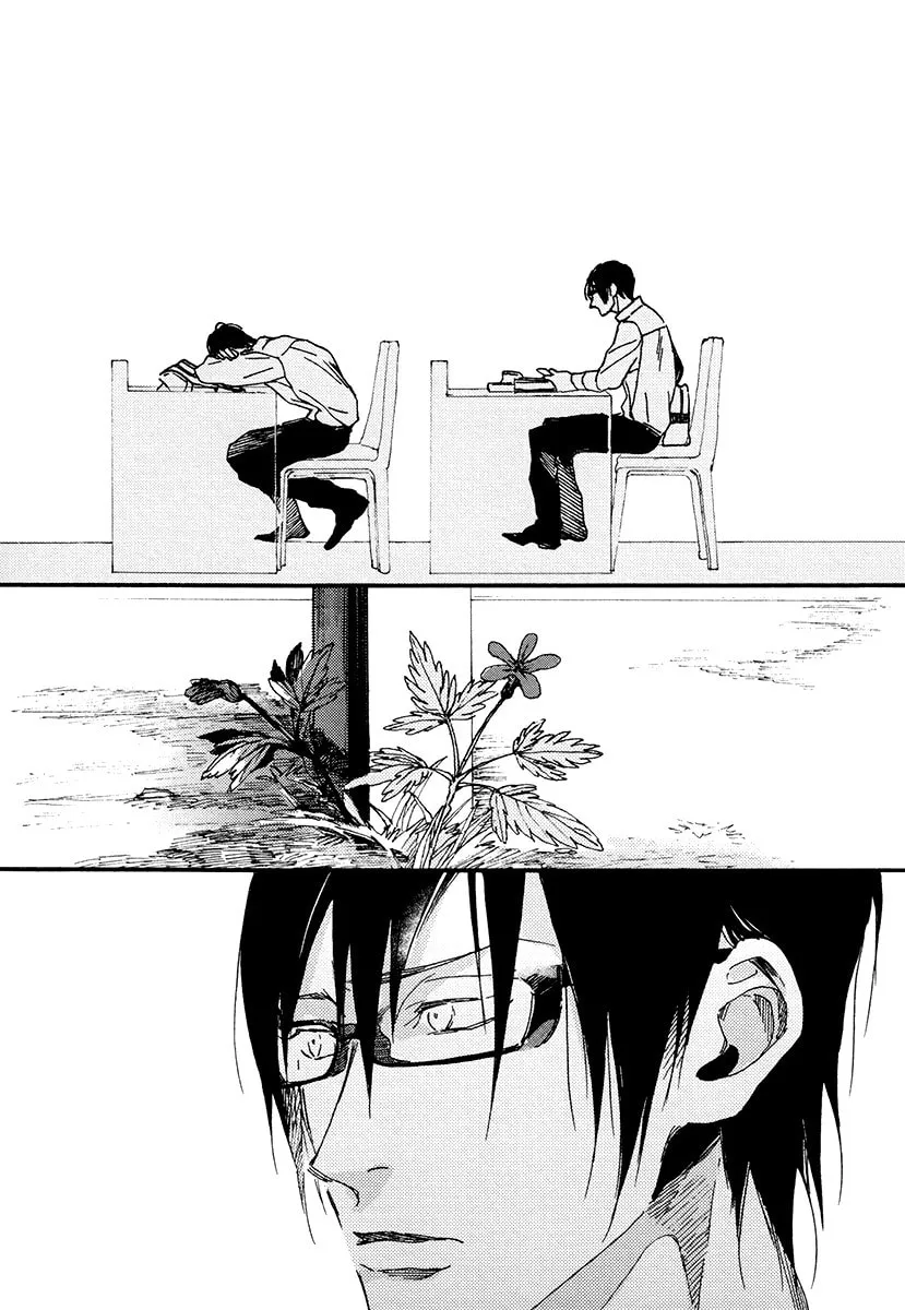 Soukyoku Chapter 6 page 16 - 