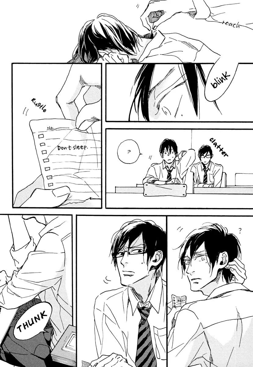 Soukyoku Chapter 6 page 17 - 