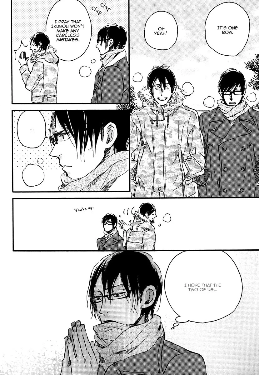 Soukyoku Chapter 6 page 23 - 