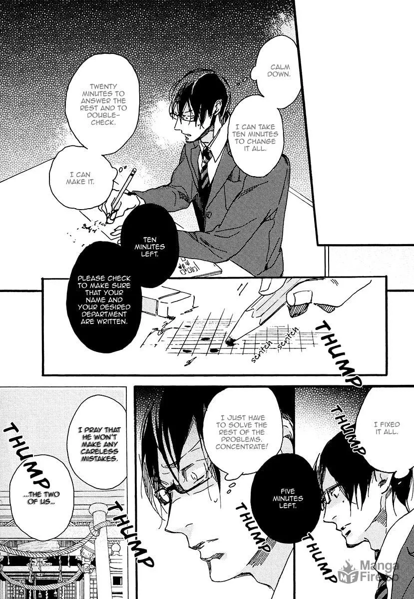 Soukyoku Chapter 6 page 25 - 