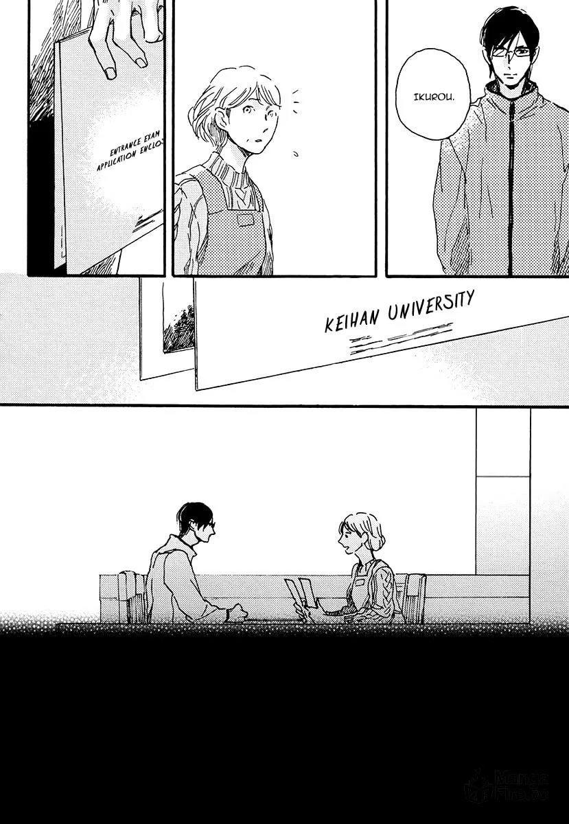 Soukyoku Chapter 6 page 27 - 