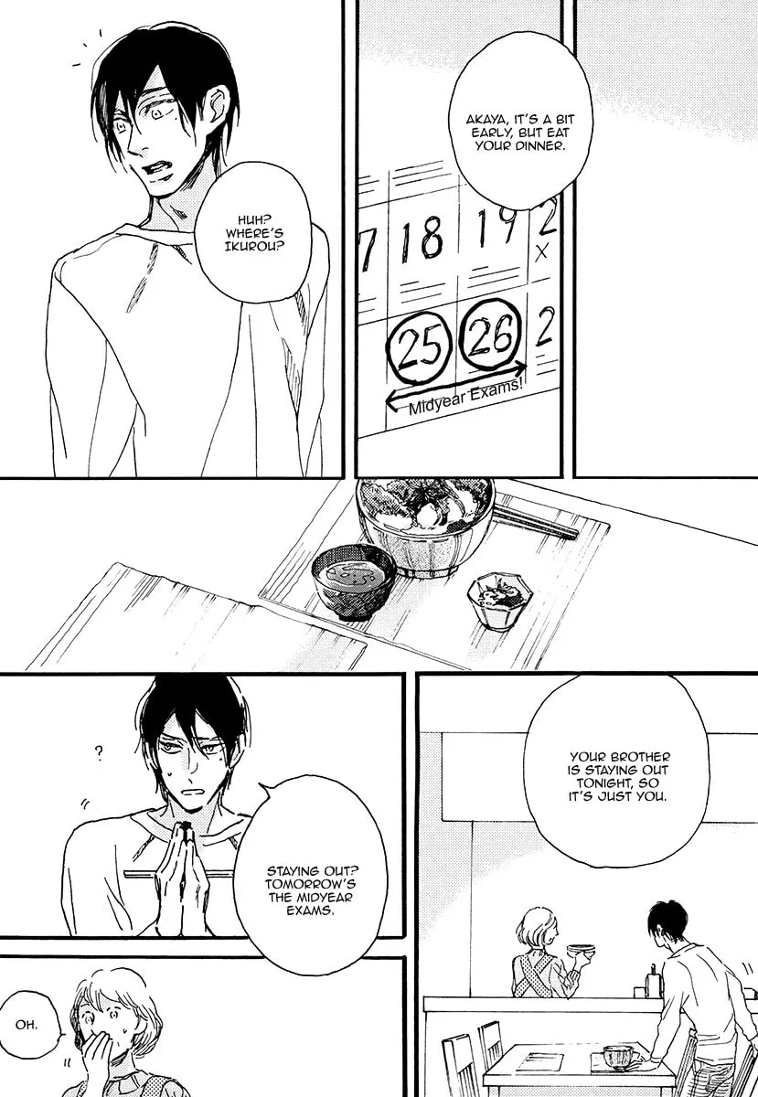 Soukyoku Chapter 6 page 28 - 