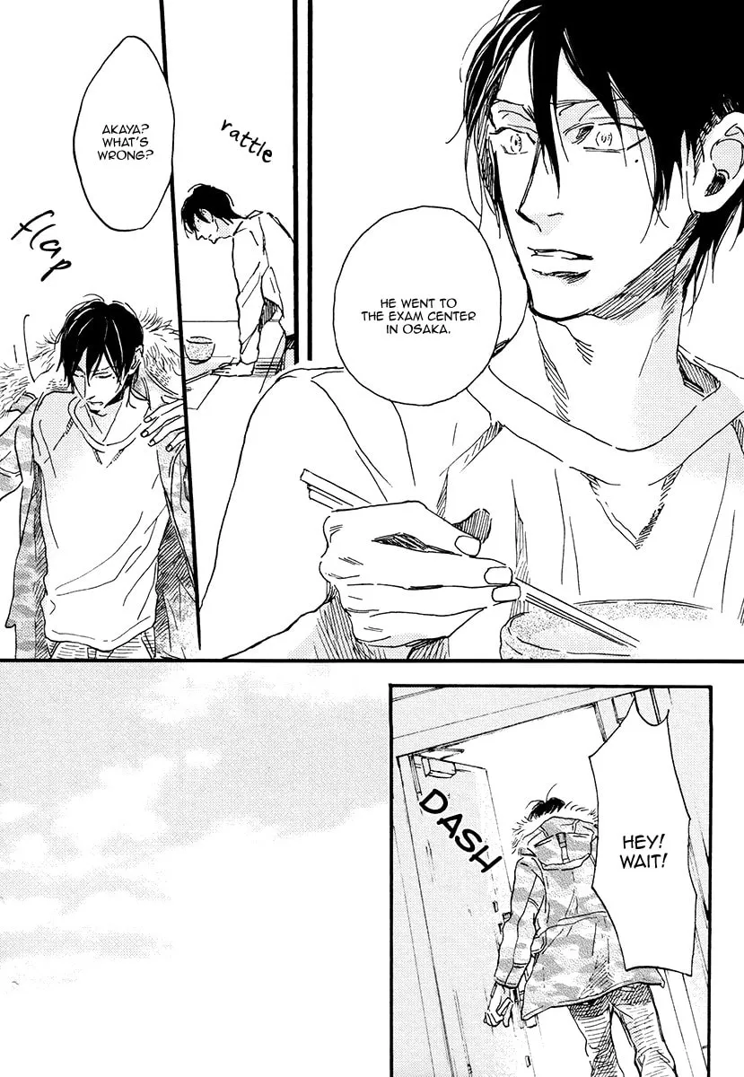 Soukyoku Chapter 6 page 29 - 