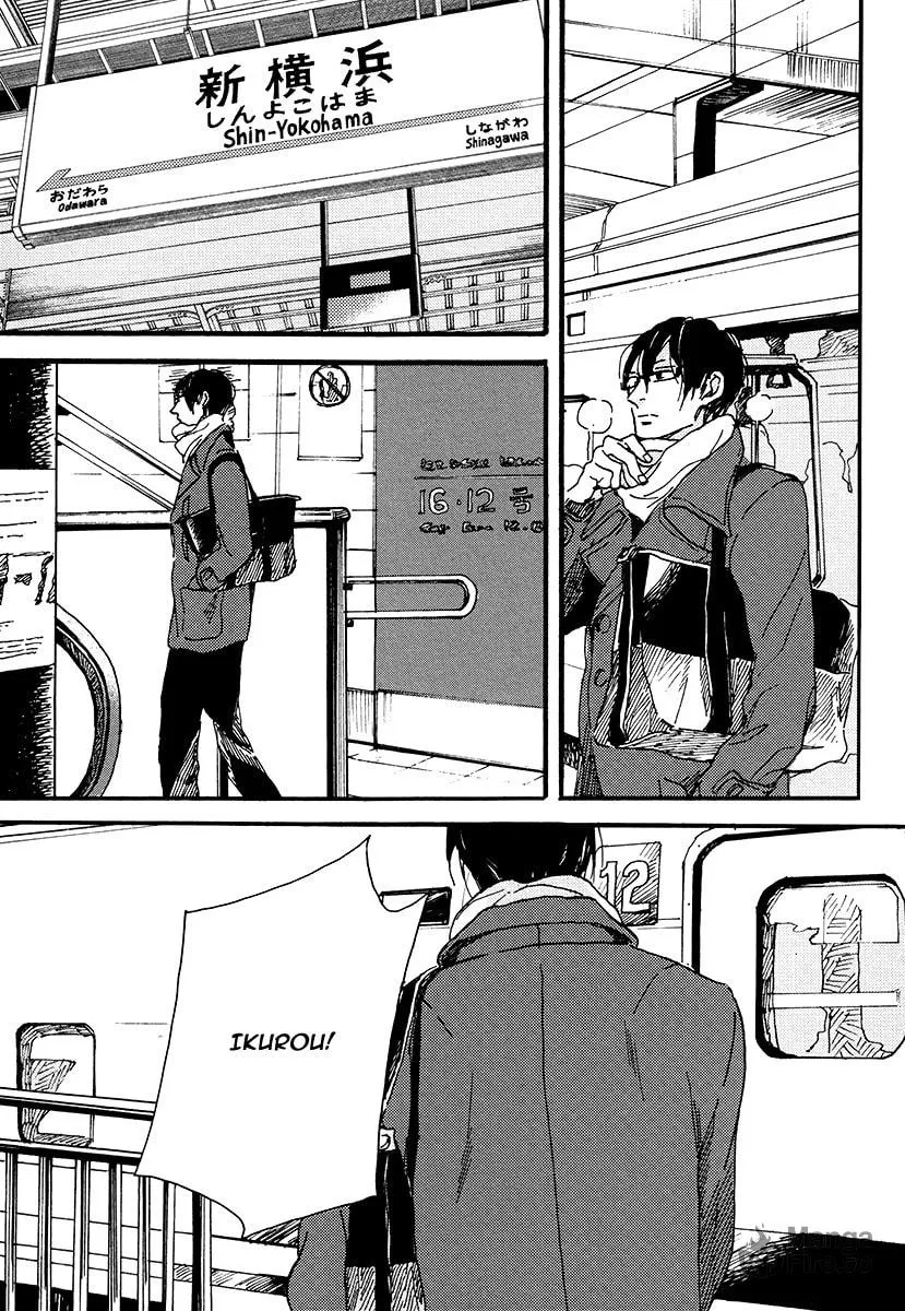 Soukyoku Chapter 6 page 30 - 