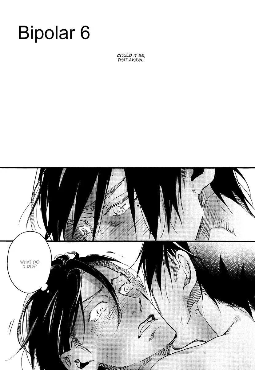 Soukyoku Chapter 6 page 4 - 