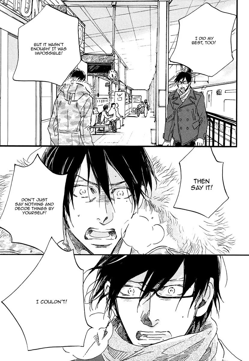 Soukyoku Chapter 6 page 32 - 