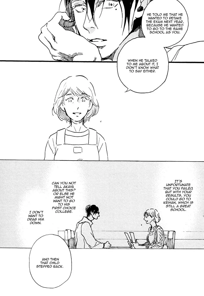 Soukyoku Chapter 6 page 38 - 