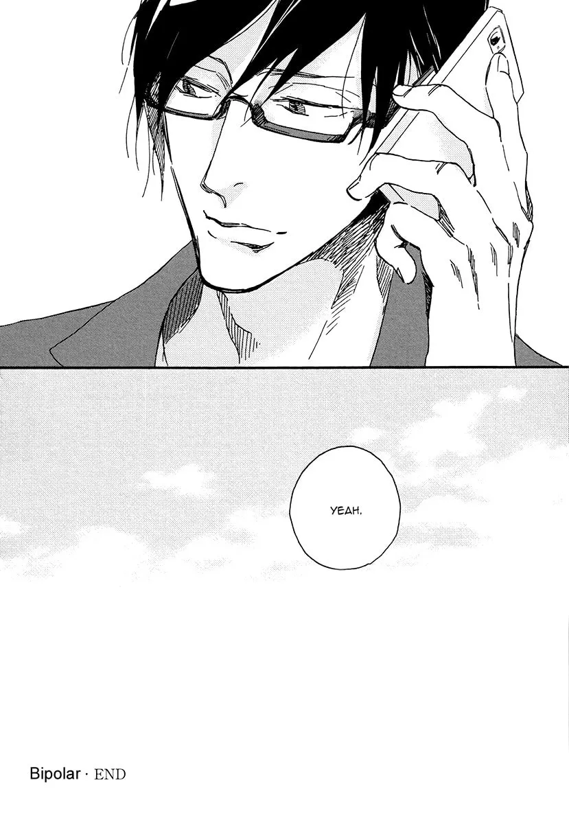 Soukyoku Chapter 6 page 41 - 