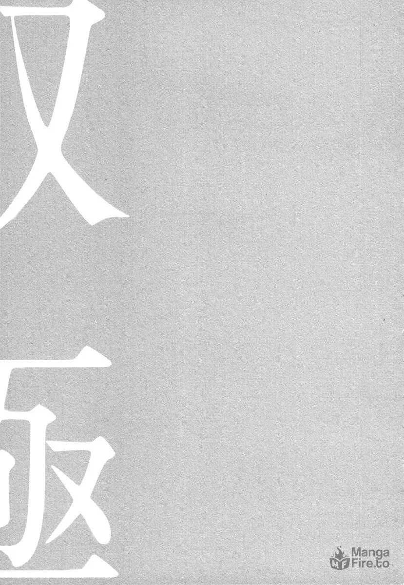 Soukyoku Chapter 6 page 42 - 