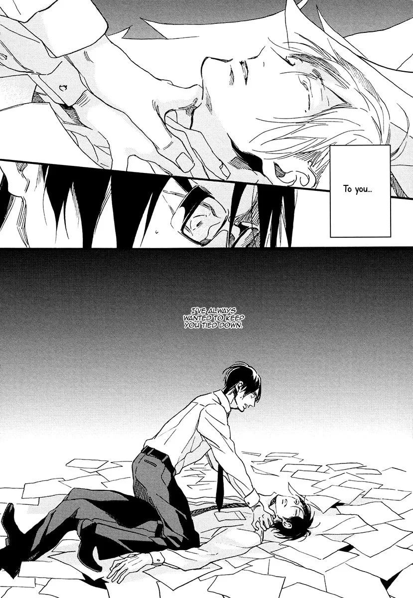 Soukyoku Chapter 6 page 7 - 
