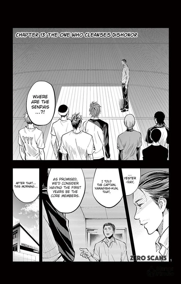 Soukyuu Boys Chapter 13 page 4 - 