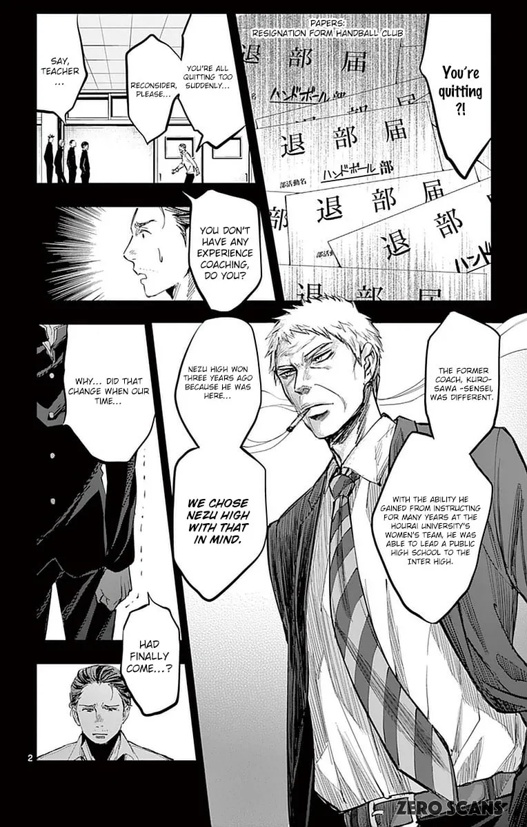 Soukyuu Boys Chapter 13 page 5 - 