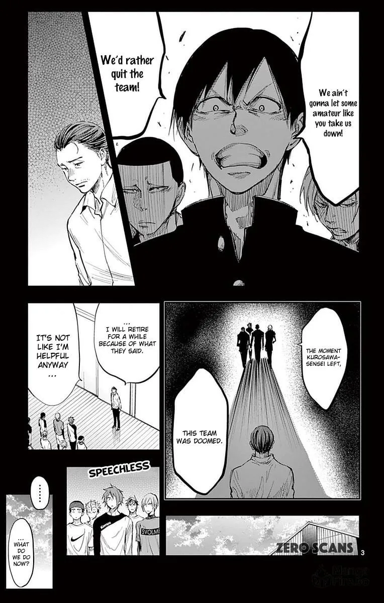 Soukyuu Boys Chapter 13 page 6 - 