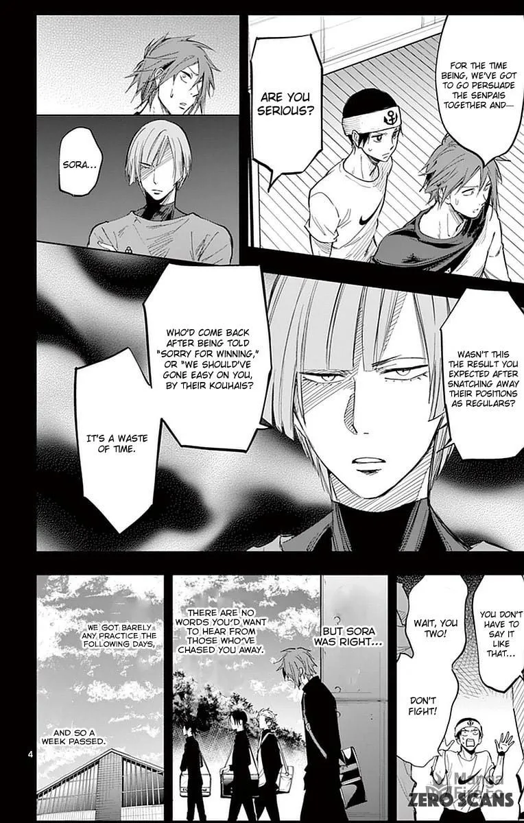 Soukyuu Boys Chapter 13 page 7 - 
