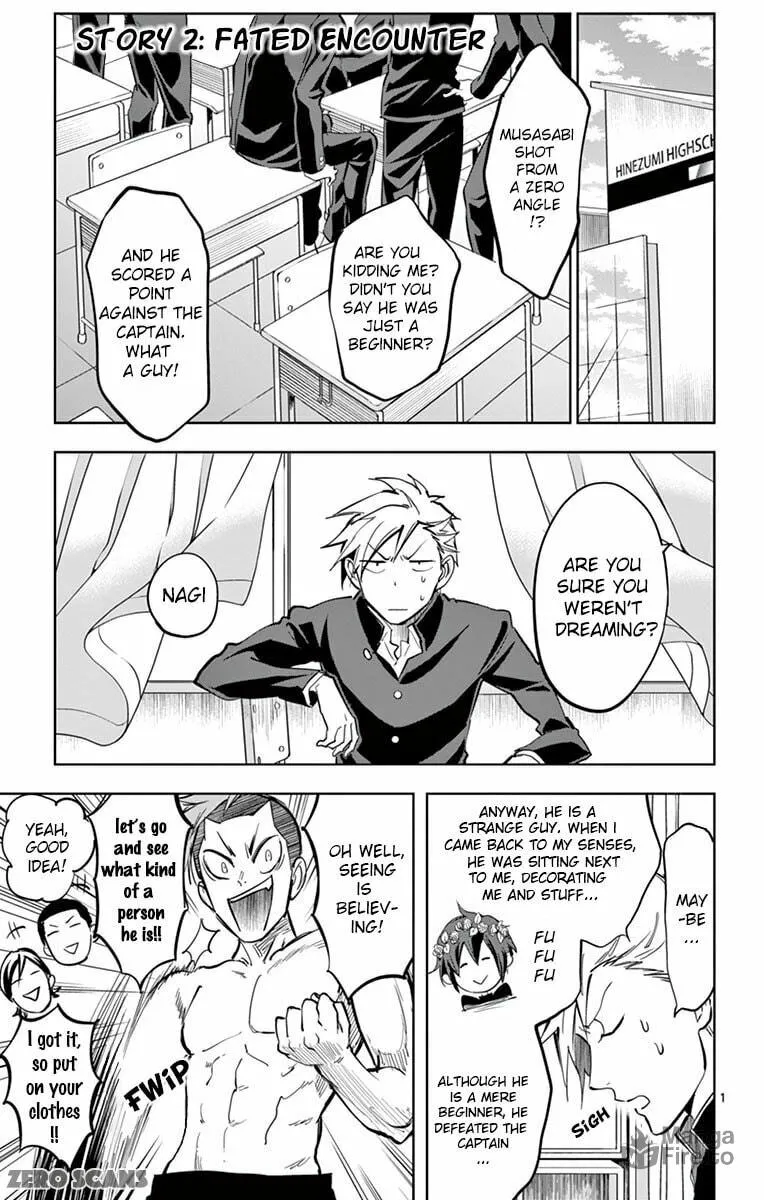 Soukyuu Boys Chapter 2 page 3 - 