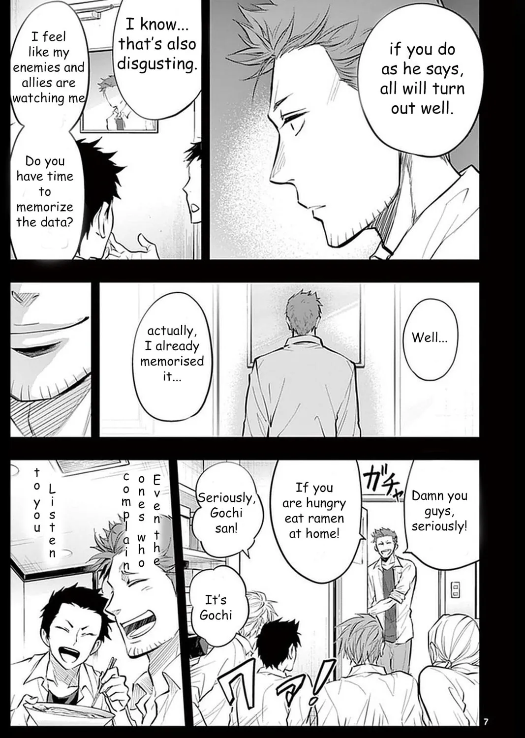 Soukyuu Boys Chapter 21 page 14 - 