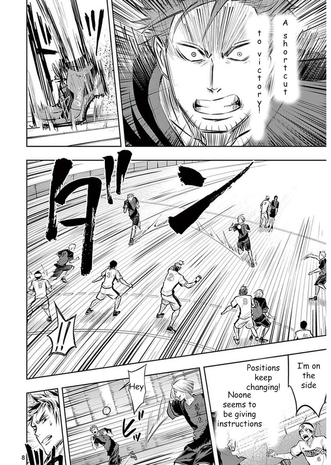 Soukyuu Boys Chapter 21 page 16 - 