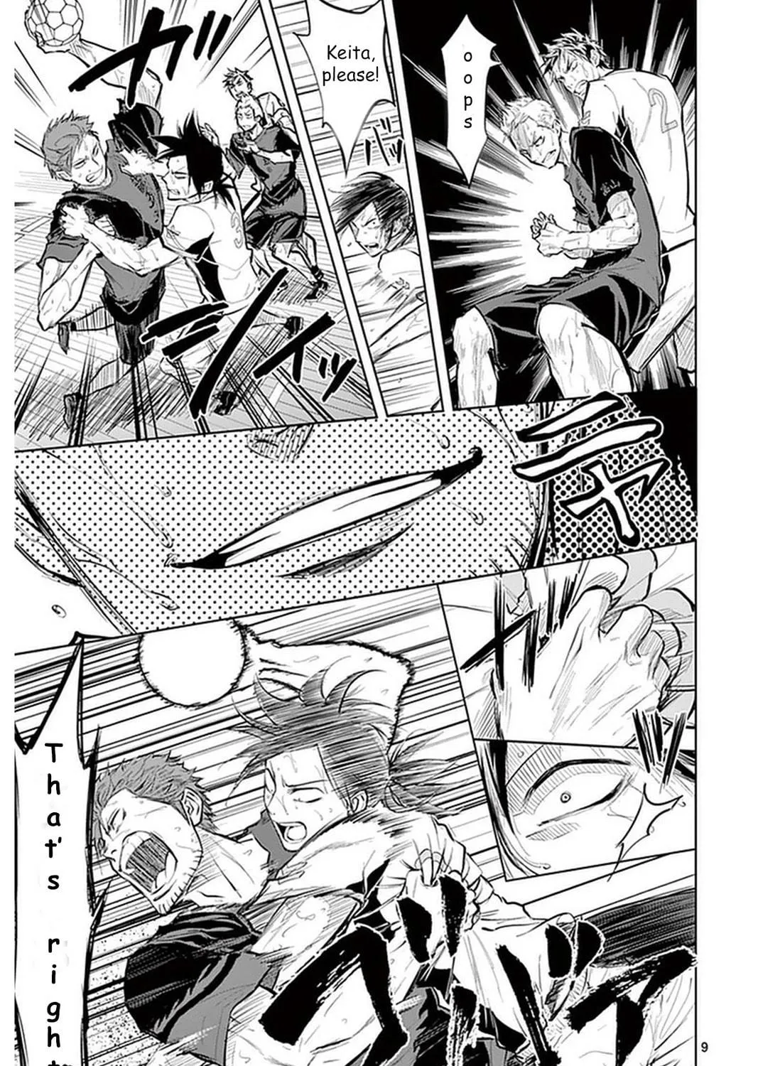 Soukyuu Boys Chapter 21 page 18 - 