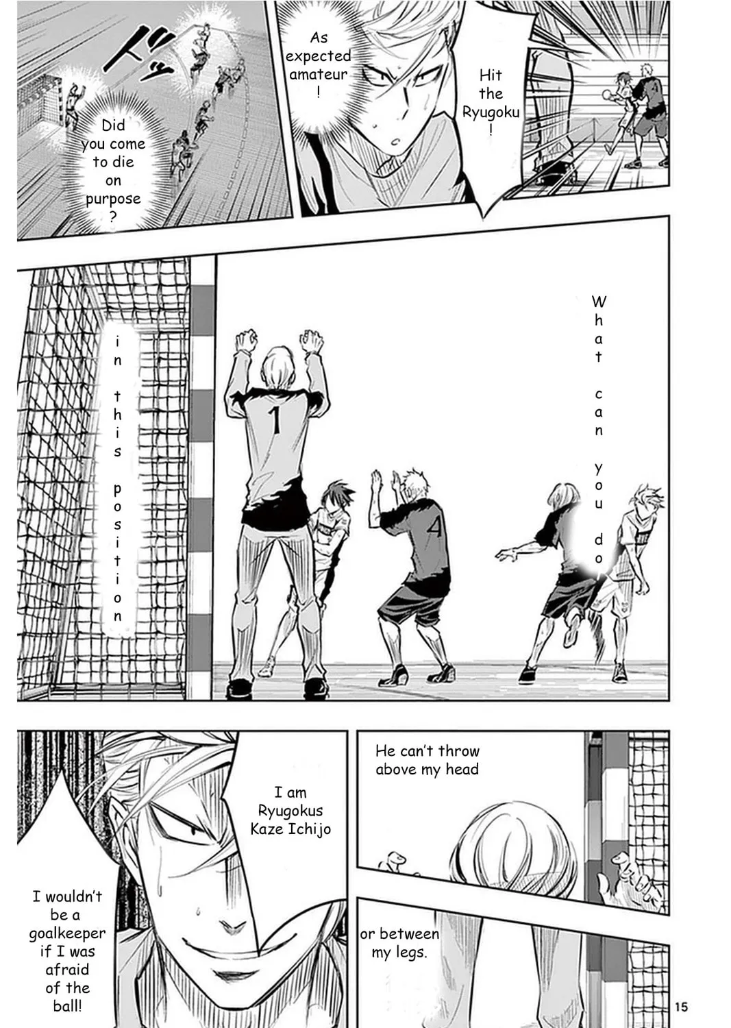 Soukyuu Boys Chapter 21 page 30 - 