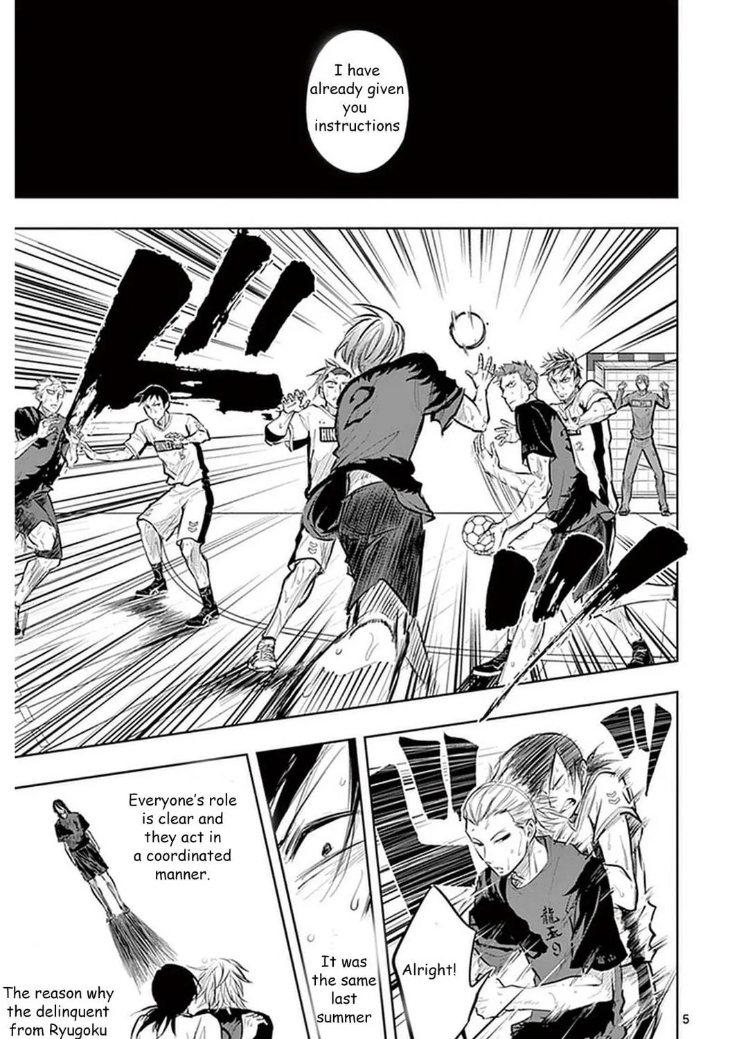Soukyuu Boys Chapter 21 page 10 - 