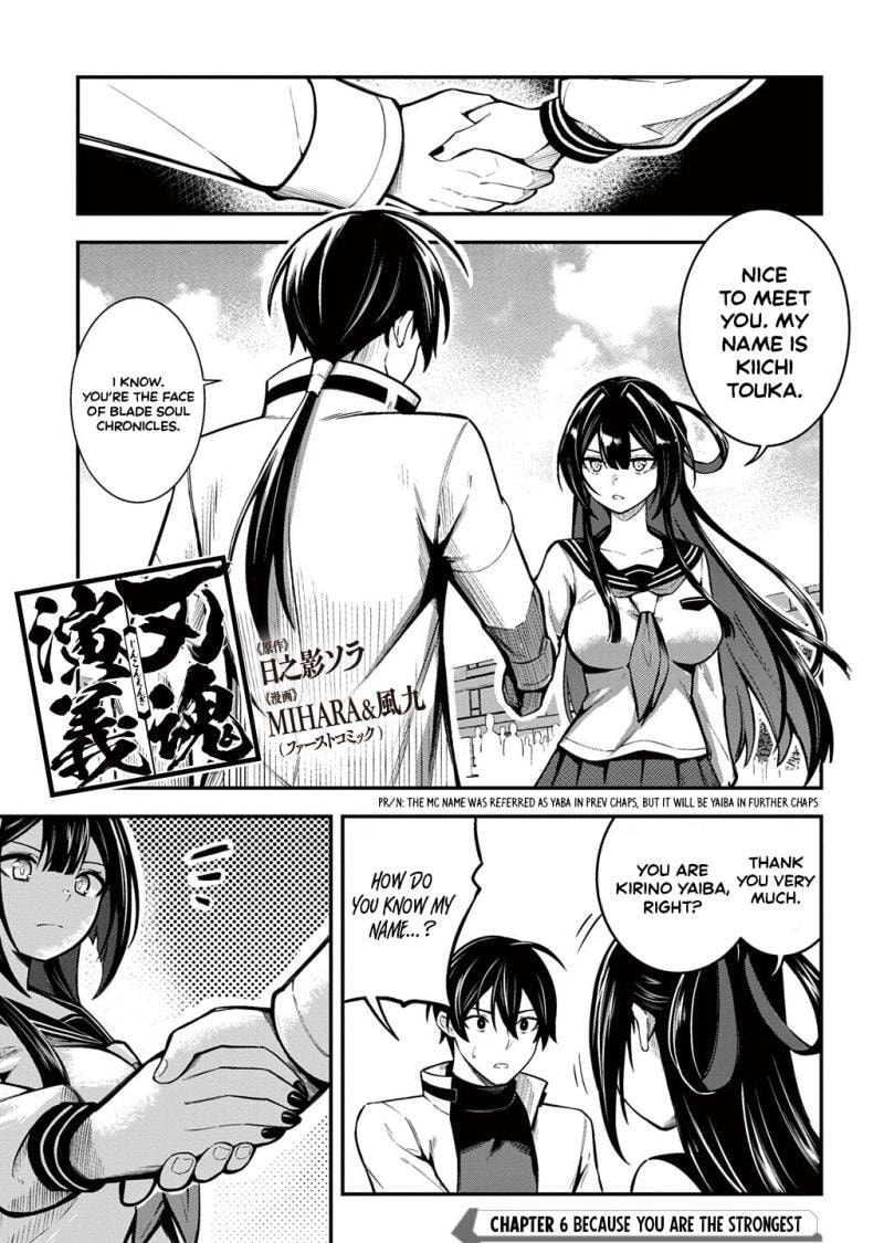 Soul Blade Chronicles Chapter 6 page 2 - 