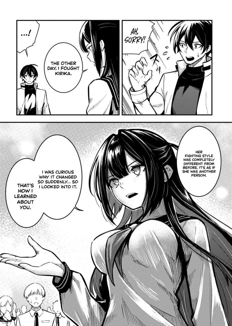Soul Blade Chronicles Chapter 6 page 3 - 
