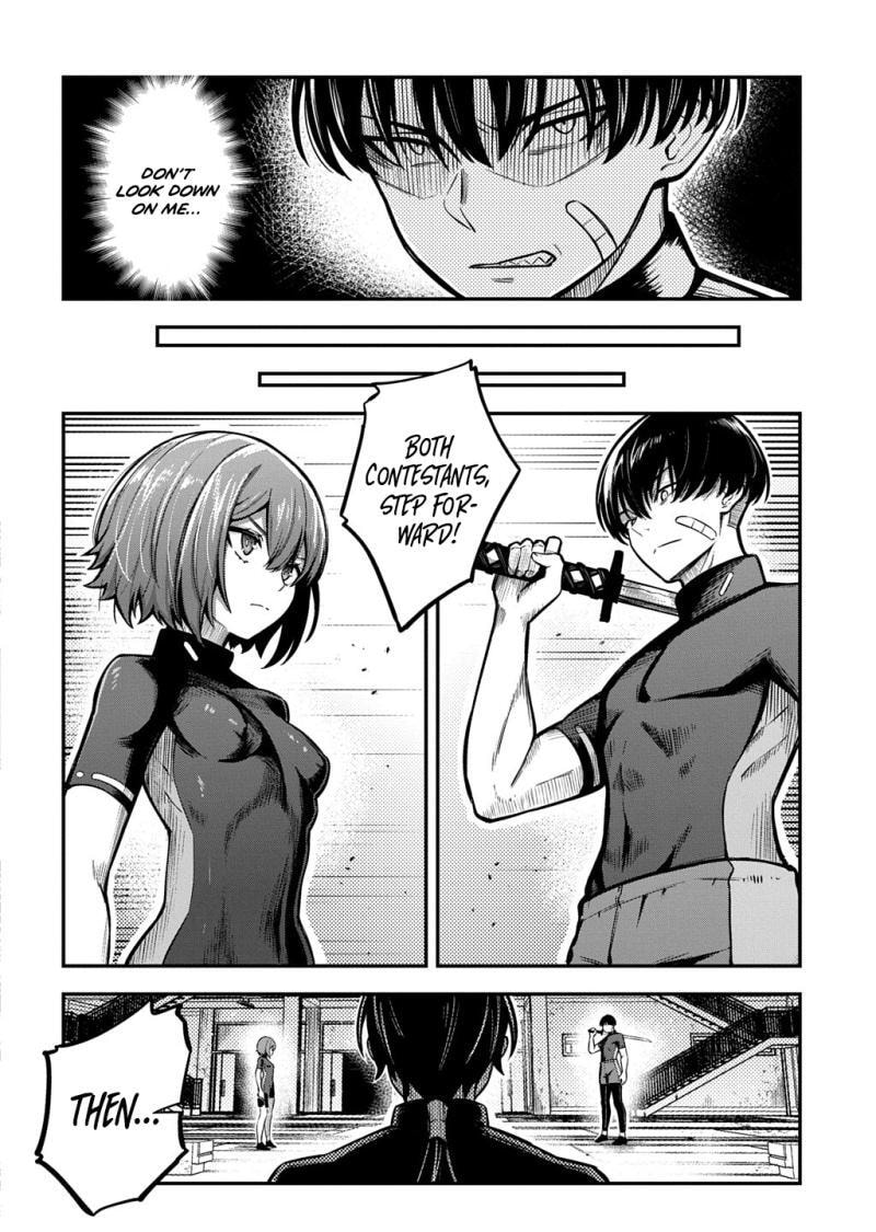 Soul Blade Chronicles Chapter 6 page 23 - 
