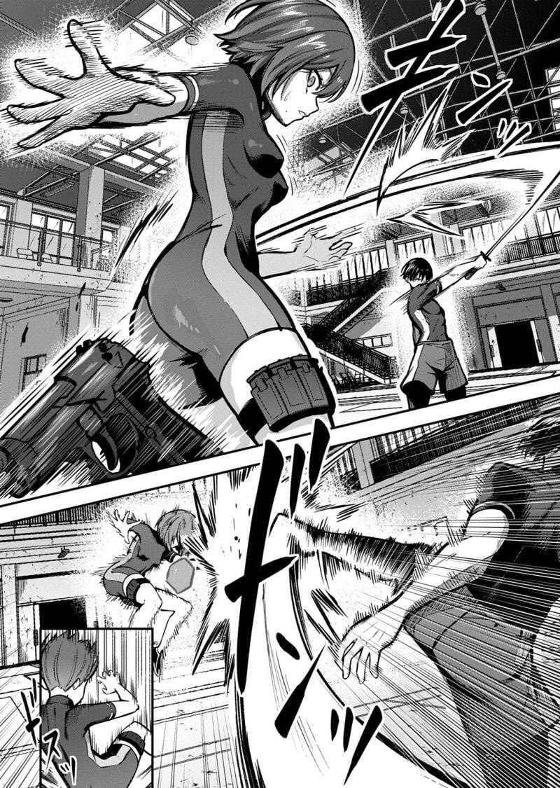 Soul Blade Chronicles Chapter 6 page 29 - 