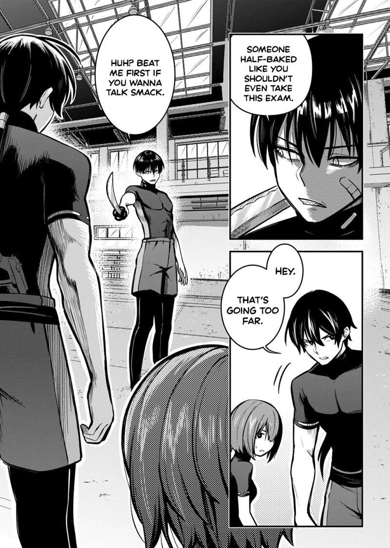 Soul Blade Chronicles Chapter 6 page 32 - 