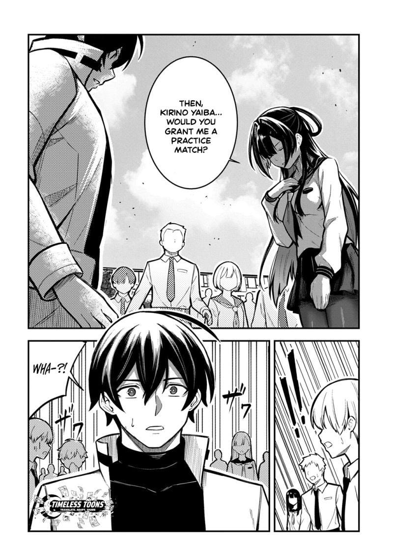 Soul Blade Chronicles Chapter 6 page 5 - 
