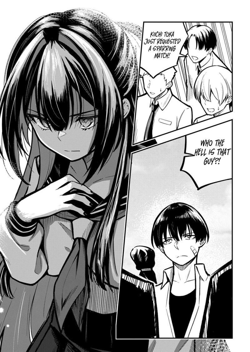 Soul Blade Chronicles Chapter 6 page 6 - 