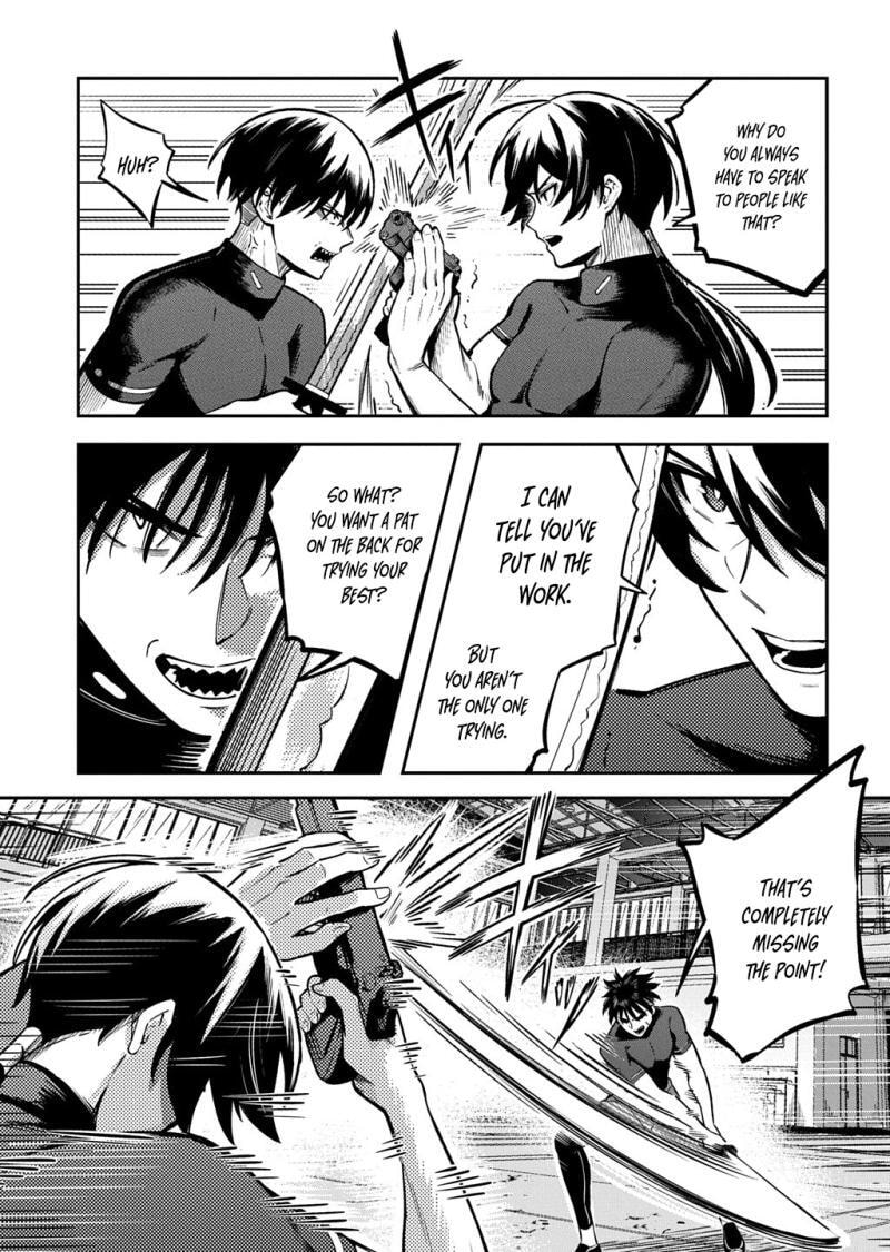 Soul Blade Chronicles Chapter 7 page 12 - 