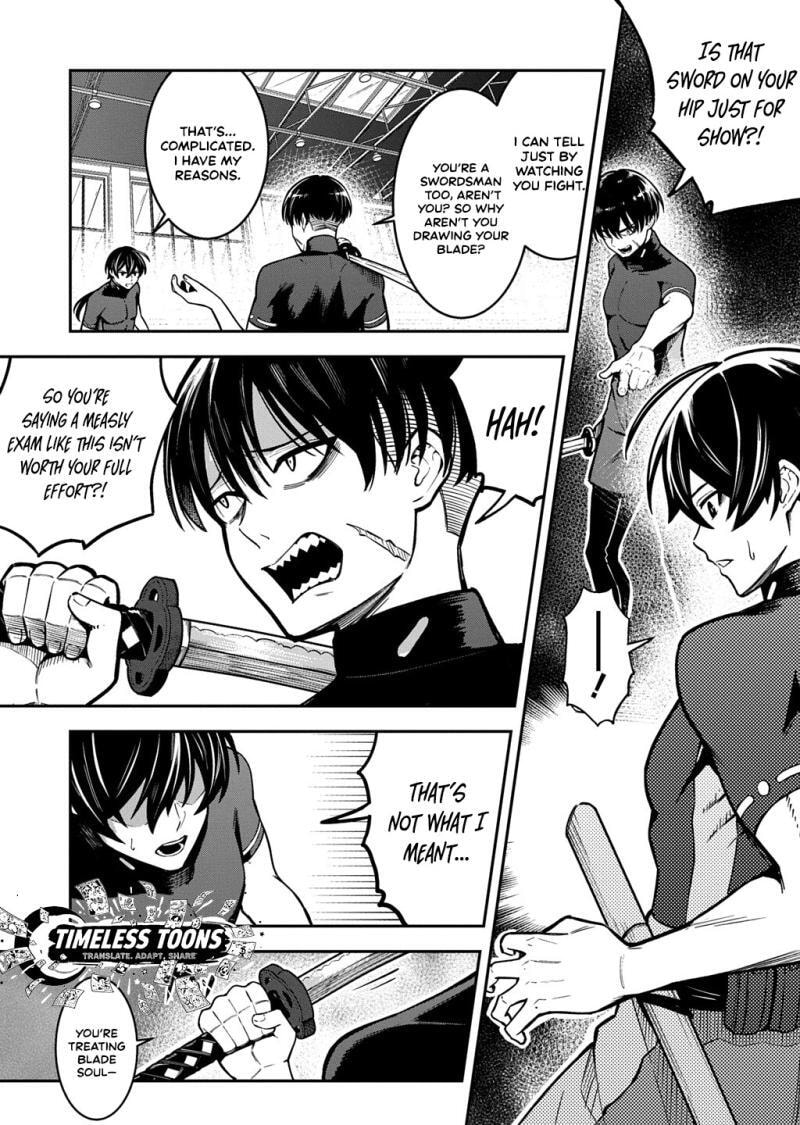 Soul Blade Chronicles Chapter 7 page 17 - 