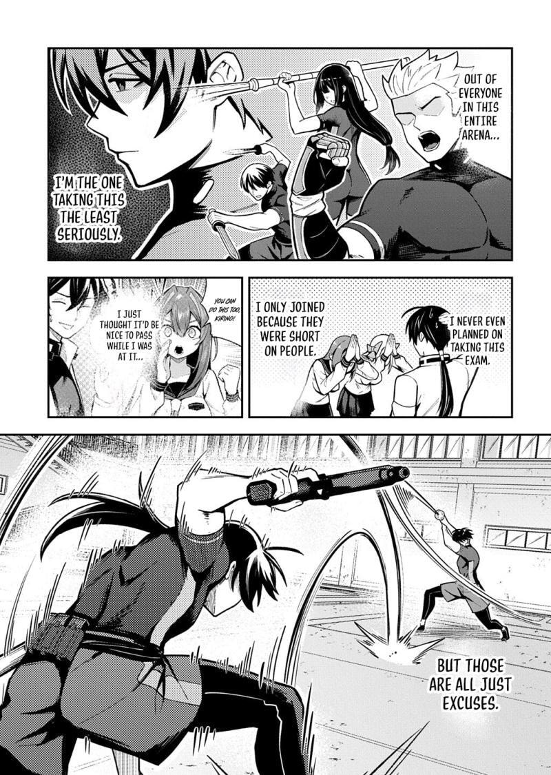 Soul Blade Chronicles Chapter 7 page 20 - 