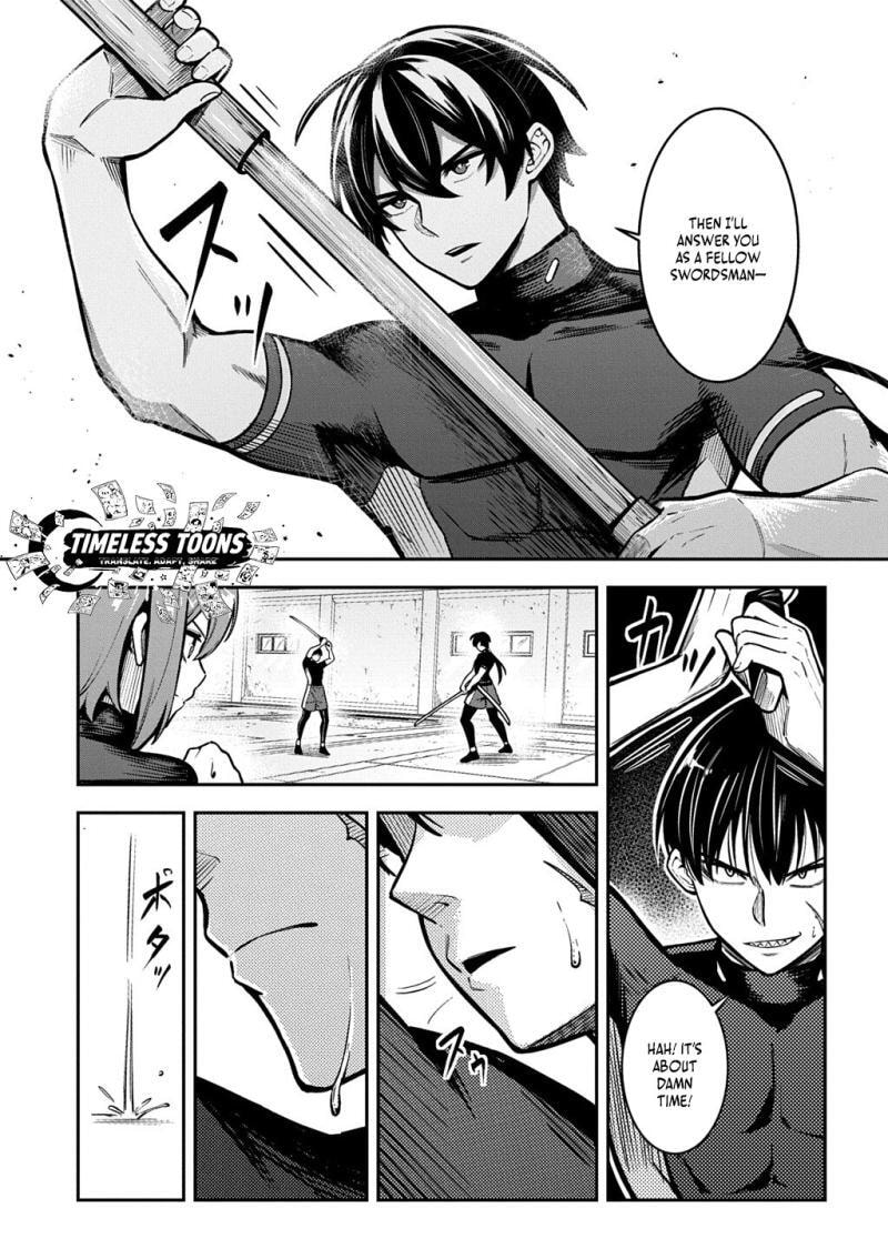 Soul Blade Chronicles Chapter 7 page 21 - 