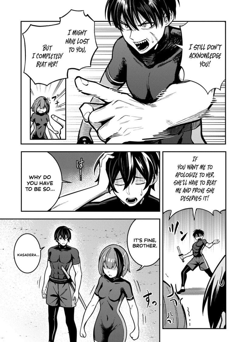 Soul Blade Chronicles Chapter 7 page 27 - 