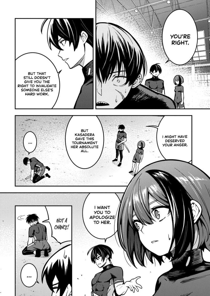Soul Blade Chronicles Chapter 7 page 28 - 