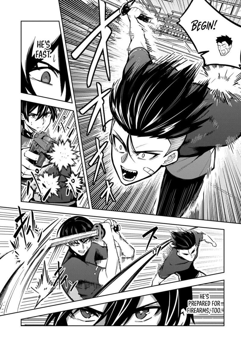 Soul Blade Chronicles Chapter 7 page 7 - 