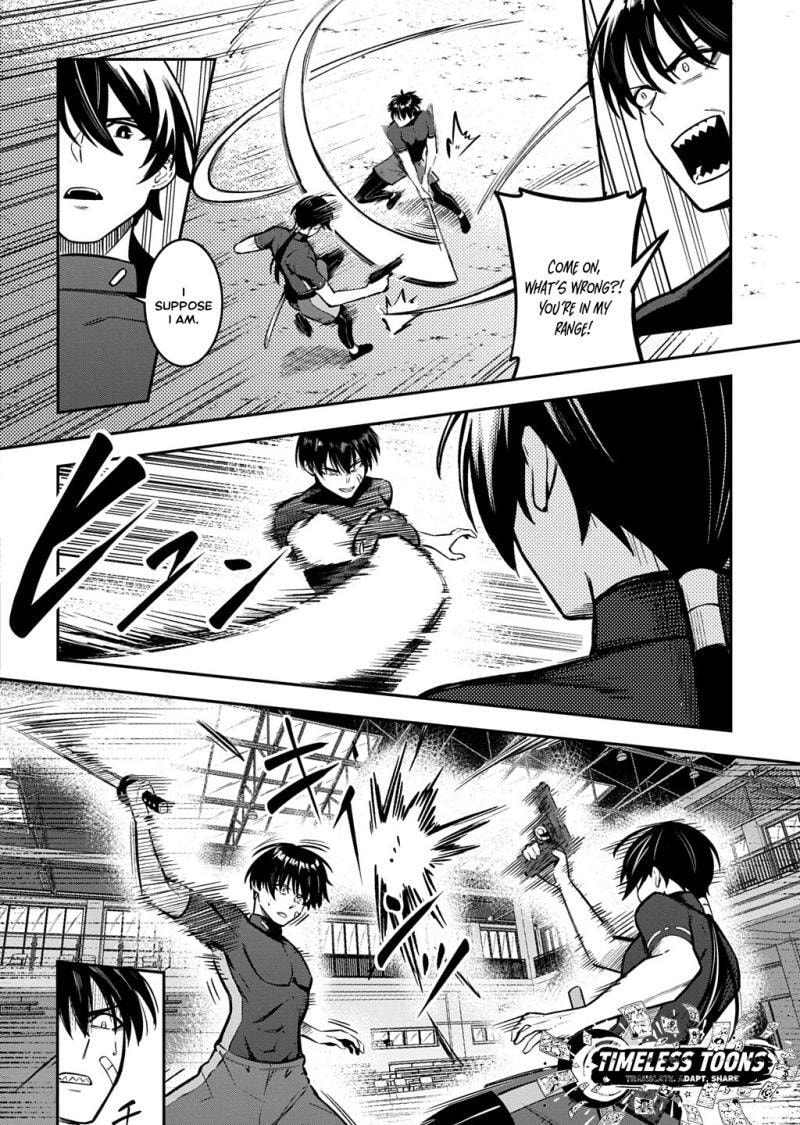 Soul Blade Chronicles Chapter 7 page 9 - 