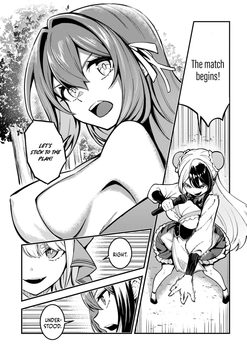 Soul Blade Chronicles Chapter 8 page 13 - 