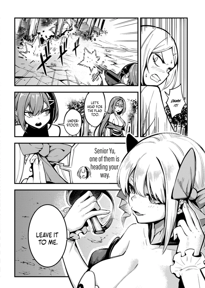Soul Blade Chronicles Chapter 8 page 17 - 