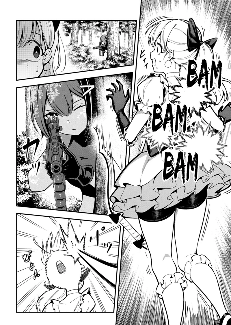 Soul Blade Chronicles Chapter 8 page 21 - 