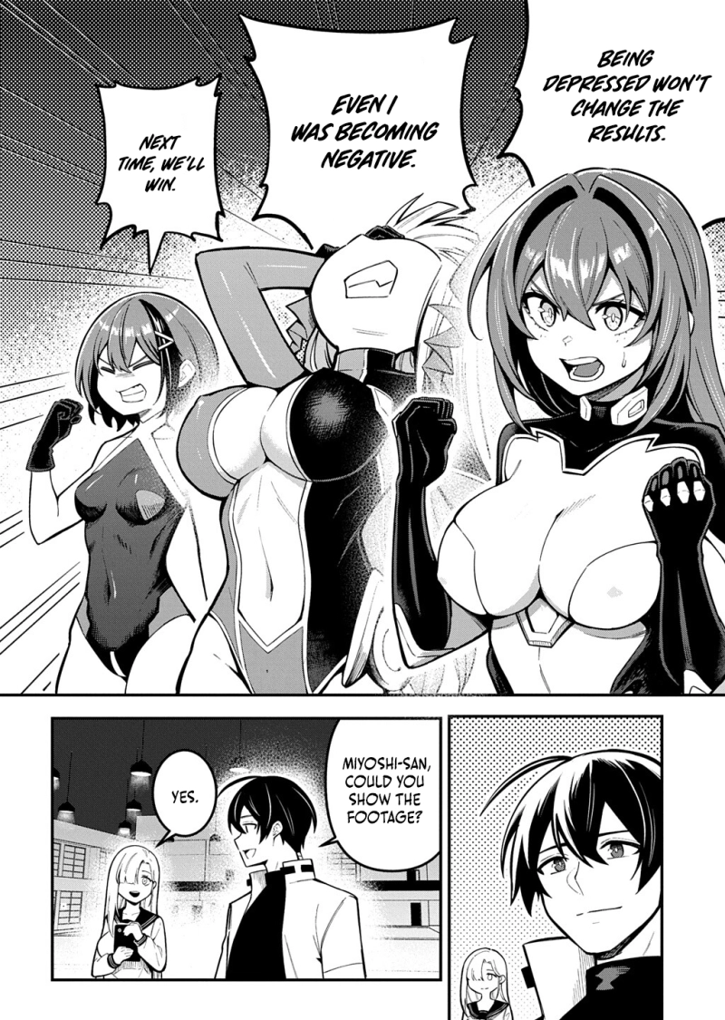 Soul Blade Chronicles Chapter 8 page 27 - 