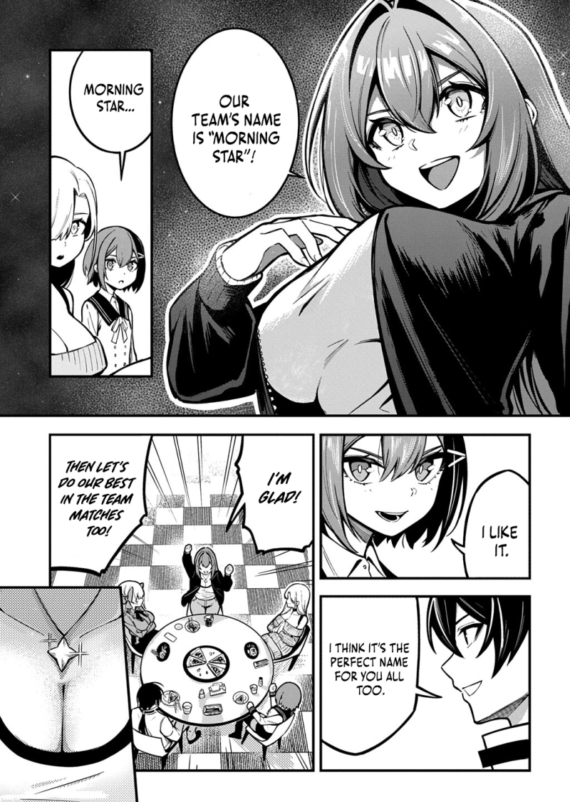 Soul Blade Chronicles Chapter 8 page 7 - 
